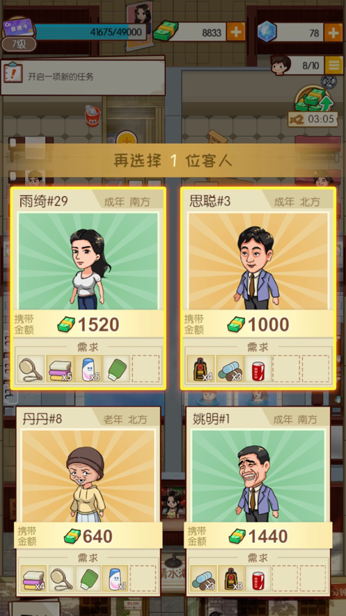 1623636953605360.png