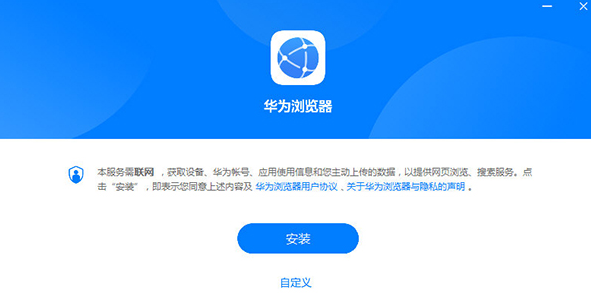 手機有wifi電腦沒有網_咸魚有電腦端沒_電腦上沒有任何瀏覽器