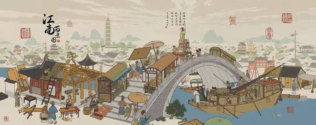 江南百景图手帕碎片是干吗的