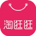 淘逛逛v0.0.9安卓版