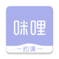 咪哩约课v3.2.9安卓版