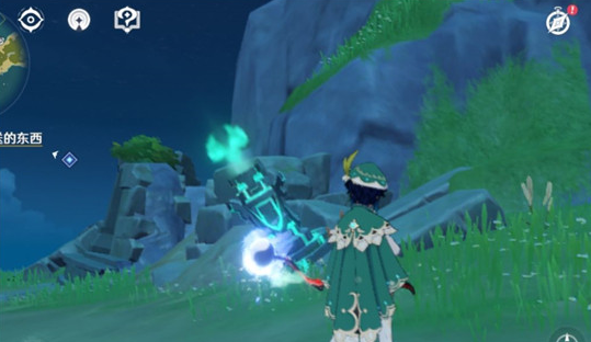 image.png