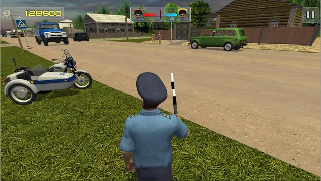人民警察模拟器v16.1.3免费版