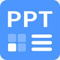 PPT制作模板v1.0安卓版