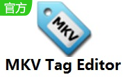 MKV Tag Editor v1.0.64.152最新版