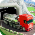 油轮卡车货物运输v7.0最新版