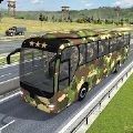 陆军巴士运输车2021v1.11免费版