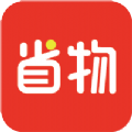 省物v0.1.15安卓版