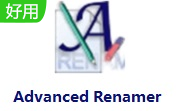 Advanced Renamer Commercial v3.88电脑版