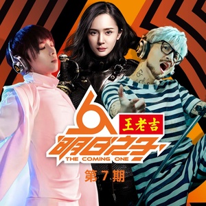 摩尔庄园消愁琴谱怎么弹