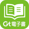 Gt电子书v1.9.0. 20210315鸿蒙版