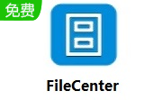 FileCenter v11.0.33最新版