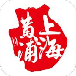 黄浦政务v1.0.2鸿蒙版