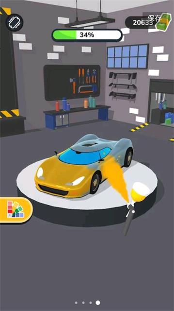 汽车贴膜模拟器游戏图片1