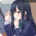 樱花学府v1.2安卓版