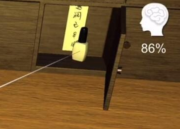 孙美琪疑案张家港口白色指甲油在哪里