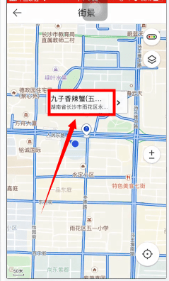 腾讯地图app怎么看街景