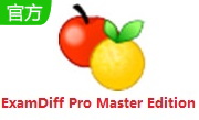 ExamDiff Pro Master Edition v12.0.1.6最新版