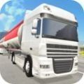 油罐卡车模拟运输v1.5手机版