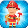 儿童消防员模拟器v2.0免费版