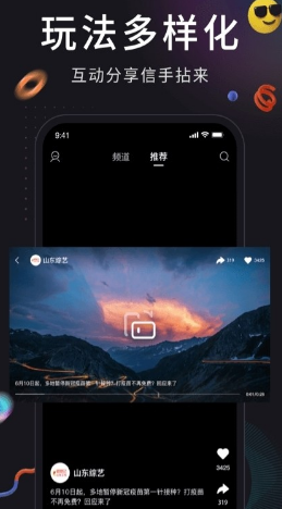 潦草视频