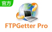 FTPGetter Pro v5.97.0.247最新版