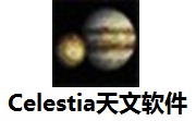 Celestia v1.6.1.0最新版