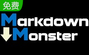 Markdown Monster v2.0.7.5最新版