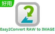 Easy2Convert RAW to IMAGE v2.8最新版