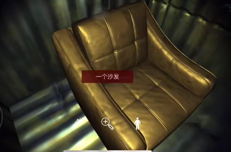 孙美琪疑案张家港口一个沙发在哪里