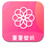 墨墨壁纸v1.0安卓版
