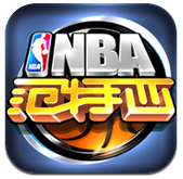 NBA范特西v1.0最新版