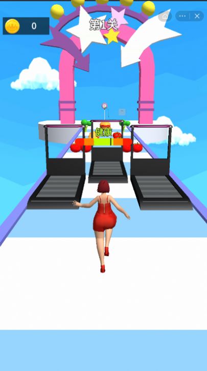 别跑我的菜v1.0安卓版2