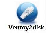 Ventoy2disk v1.0.50最新版