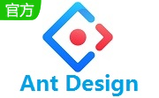 Ant Design v4.16.12免费版