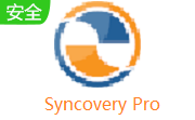 Syncovery Pro v9.3.8.239最新版