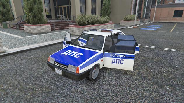 警察瓦兹市驾驶模拟器游戏图片1