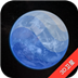 Earth地球Win10版v2.5.5绿色免费版