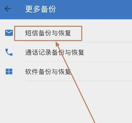 互盾數據恢復軟件真的有用嗎_用數據恢復軟件也恢復不了_恢復sd卡數據軟件