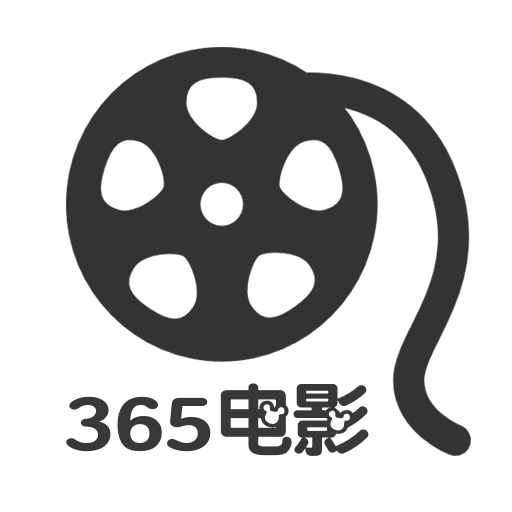 365电影手机版V1.5.2