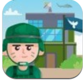 我要去当兵v1.1.5安卓版