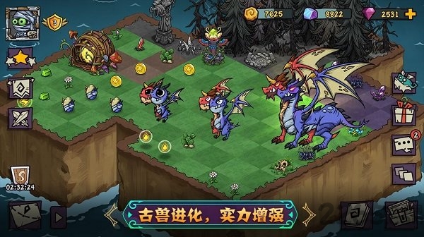 九游宠兽争斗手游下载