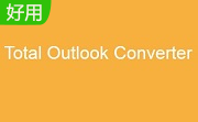 Total Outlook Converter v5.1.1.407