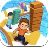 搭个桥快跑2v1.0安卓版