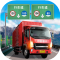 遨游城市v1.8安卓版
