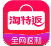 淘特返v1.0.1安卓版