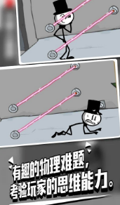 脑洞救援v1.6.012