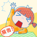 报告老师v1.0.0安卓版