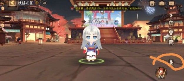 阴阳师妖怪之里怎么放烟花