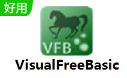 VisualFreeBasic v5.6.7电脑版